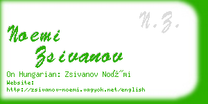 noemi zsivanov business card